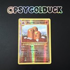 Dugtrio