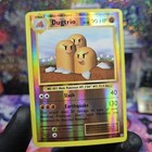Dugtrio
