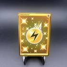 Electric Energy