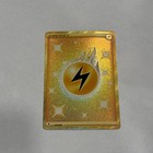 Electric Energy