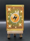 Electric Energy