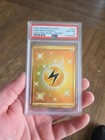 Electric Energy