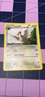 Tranquill