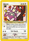 Aipom