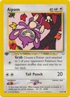 Aipom