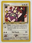 Aipom