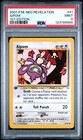 Aipom