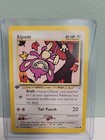 Aipom