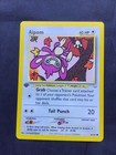 Aipom