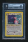 Dark Porygon2
