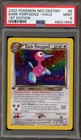 Dark Porygon2
