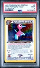 Dark Porygon2