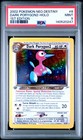 Dark Porygon2