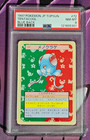 Tentacool