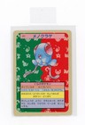 Tentacool