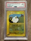 Mareep