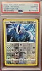 Lugia