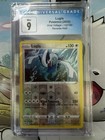 Lugia