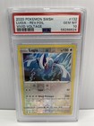 Lugia