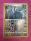Lugia