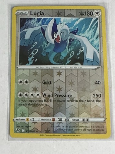 Lugia
