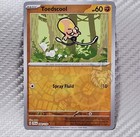 Toedscruel