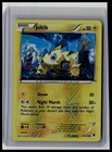 Joltik