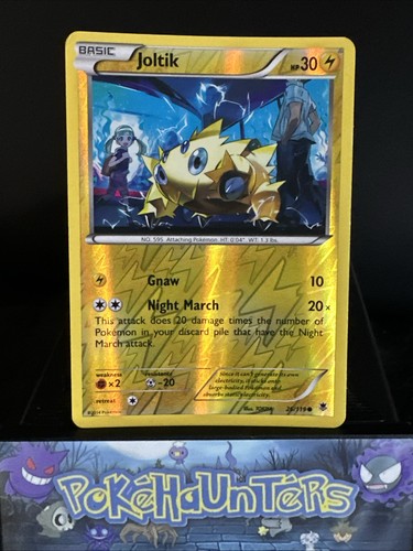 Joltik