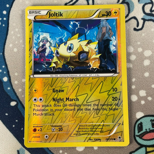 Joltik