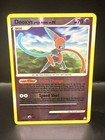 Deoxys