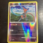 Deoxys