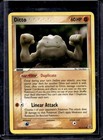 Ditto