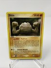 Ditto