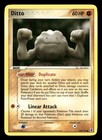 Ditto
