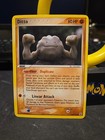 Ditto