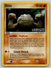 Ditto