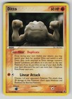 Ditto
