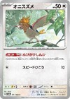 Spearow