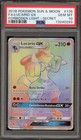 Lucario-GX