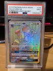Lucario-GX