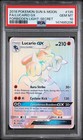 Lucario-GX
