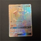 Lucario-GX