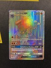 Lucario-GX