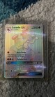Lucario-GX