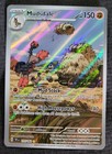 Mudsdale