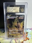 Duraludon VMAX