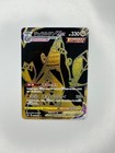 Duraludon VMAX