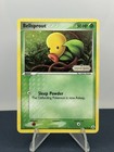 Bellsprout