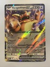 Kangaskhan ex