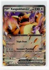 Kangaskhan ex